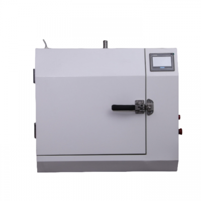 Microwave Sintering Furnace