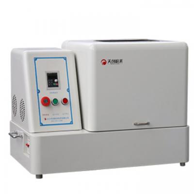 Planetary Ball Mill