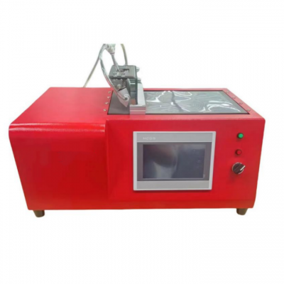 Coating Machine