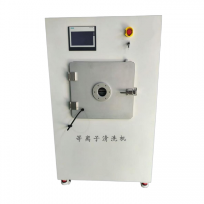 Plasma Cleaner